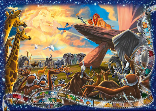 The Lion King Puzzle 2D 1000 Κομμάτια 12000321 - Image 2