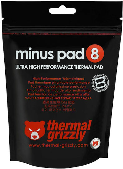 Thermal Grizzly Minus Pad 8 TG-MP8-120-20-10-1R - Image 4