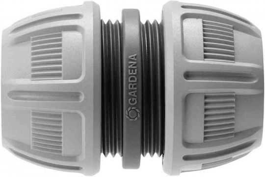Gardena 18280-20 Σύνδεσμος Σωλήνων Ποτίσματος για Λάστιχο 1/2" & 5/8" Γκρι - Image 2