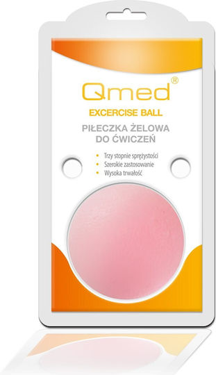 MDH Μπάλα Antistress 5cm σε Ροζ Χρώμα - Image 3