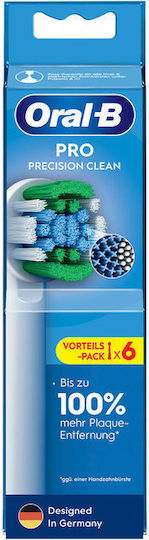 Oral-B Pro Precision Clean Ανταλλακτικές Κεφαλές για Ηλεκτρική Οδοντόβουρτσα 1τμχ - Image 2