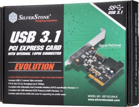 Silverstone Κάρτα PCIe σε 1 θύρα USB 3.1 ECU04-E (SST-ECU04-E) - Image 4