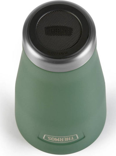 Thermos Κούπα Θερμός Ανοξείδωτο 470ml Forest - Image 3