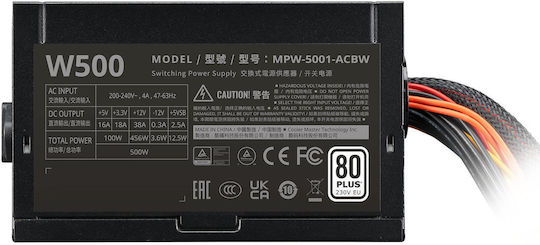 CoolerMaster Elite NEX White 500 500W Μαύρο Τροφοδοτικό Υπολογιστή Full Wired 80 Plus Standard - Image 5