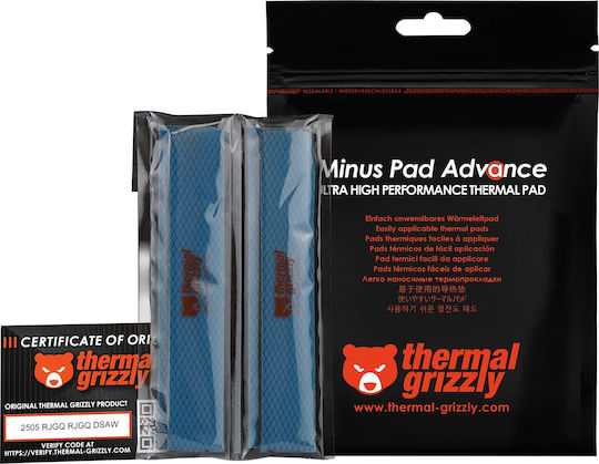 Thermal Grizzly Thermal Pad TG-MP-A-120-20-30-4 - Image 2
