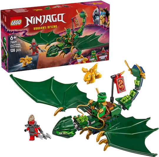 LEGO Ninjago Lloyd's Green Forest Dragon για 6+ Ετών 128τμχ 71829 - Image 3