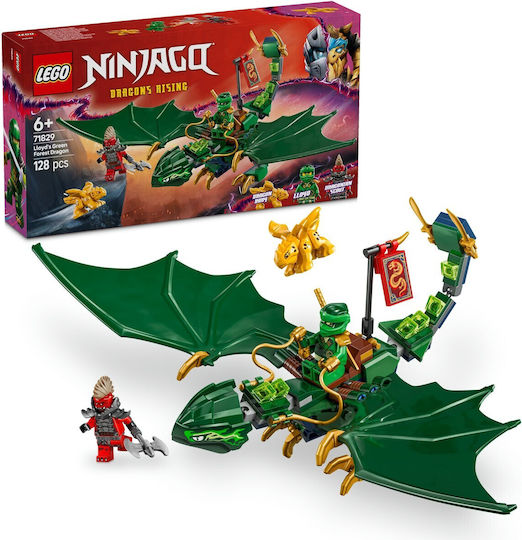 LEGO Ninjago Lloyd's Green Forest Dragon για 6+ Ετών 128τμχ 71829 - Image 4