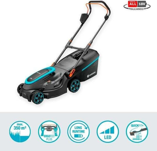 Gardena Powermax Μηχανή Γκαζόν Μπαταρίας 14638-20 - Image 4
