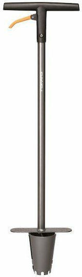 Fiskars 1057078 Φυτευτήρι - Image 2