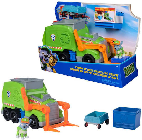 Paw Patrol Φορτηγό για 3+ Ετών - Image 3