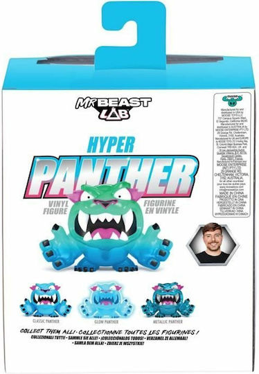 Mr Beast Vinyl Figure Camo Panther 9 Cm - Image 3