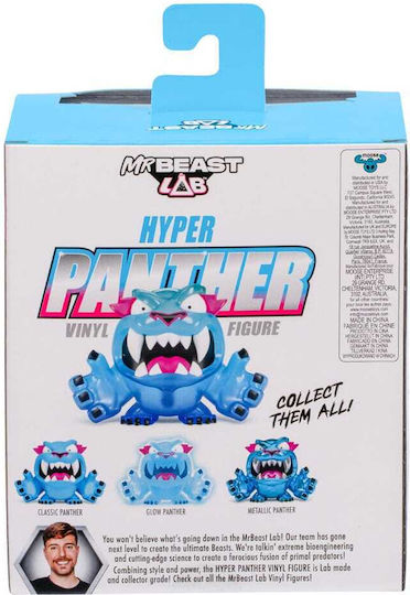 Mr Beast Vinyl Figure Camo Panther 9 Cm - Image 11