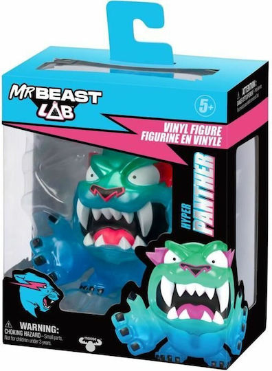 Mr Beast Vinyl Figure Camo Panther 9 Cm - Image 5