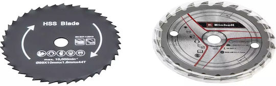 Einhell TE-CS 18/89 Li Δισκοπρίονο 18V Solo με Σύστημα Αναρρόφησης - Image 8