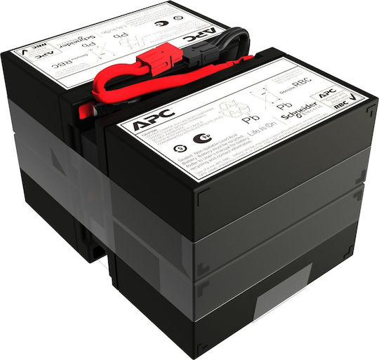 APC Μπαταρία UPS με Χωρητικότητα 7Ah και Τάση 48V 1τμχ