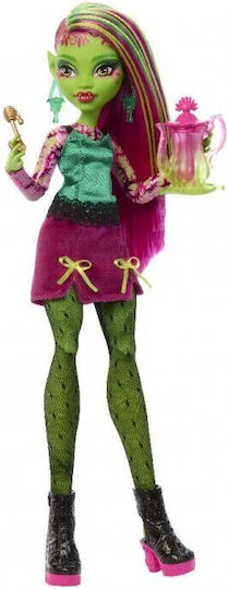 Mattel Midnight Garden - Venus Κούκλα για 4+ Ετών HYT75 - Image 6