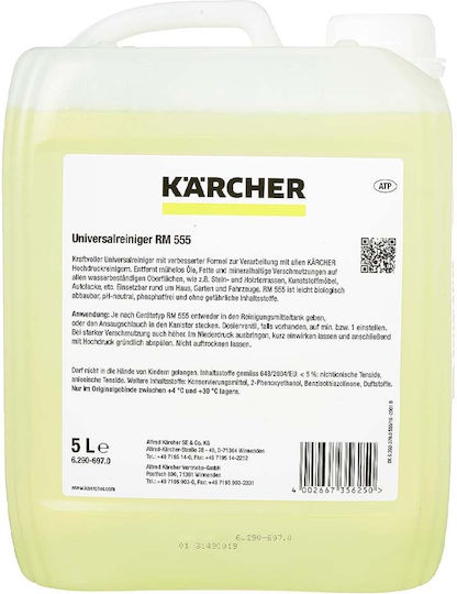 Karcher RM 55 5 Καθαριστικό Πλυστικού 6.290-697.0 5lt - Image 3