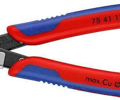 Alternative view of Knipex Πλαγιοκόφτης Ηλεκτρολόγου Μήκους 125mm 78 41 125