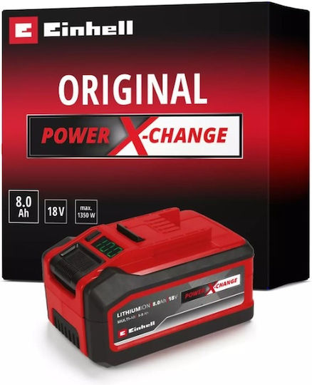 Einhell Μπαταρία Εργαλείου Λιθίου 18V με Χωρητικότητα 8Ah 4511600 - Image 2