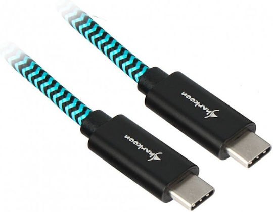 Sharkoon Braided USB 3.1 Cable USB-C male - USB-C Τιρκουάζ 0.5m - Image 2