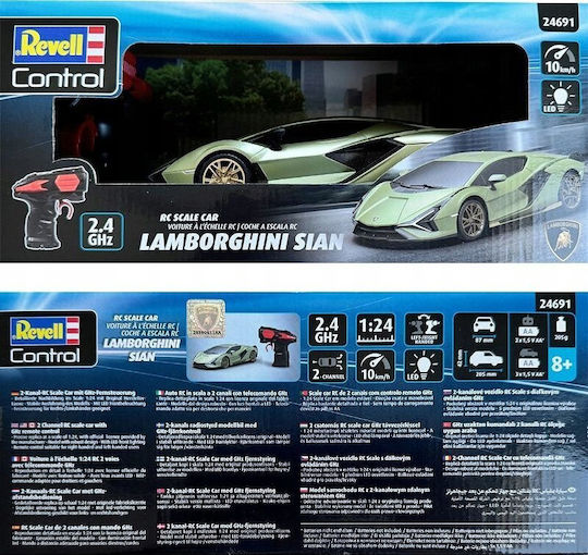 Revell Τηλεκατευθυνόμενο Αυτοκίνητο Πράσινο 24691 - Image 8