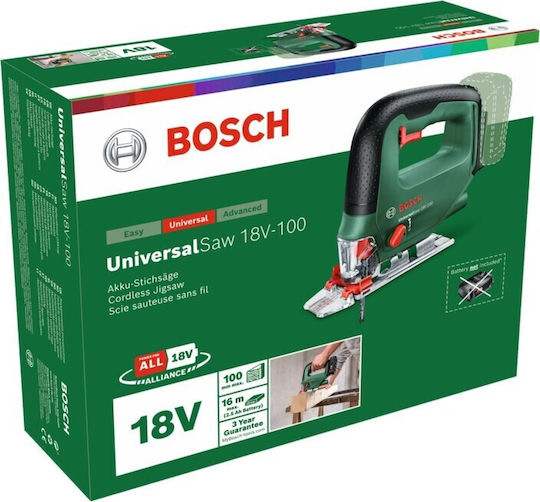 Bosch GOP 18V-34 Παλινδρομικό Πολυεργαλείο Brushless 18V με Ρύθμιση Ταχύτητας - Image 4