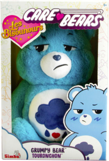 Simba Λούτρινο Αρκουδάκι Carebear 35 εκ. - Image 3
