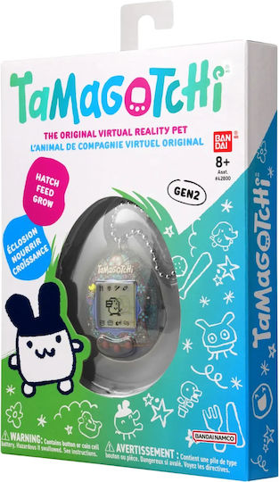 Namco - Bandai Stained Glass Winter Ηλεκτρονική Παιδική Ρετρό Κονσόλα 42995 - Image 4
