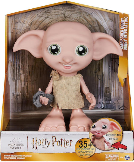 Spin Master Harry Potter: Φιγούρα 6069165 - Image 3