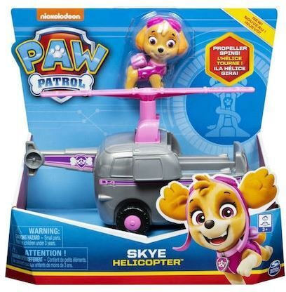 Paw Patrol Skye για 3+ Ετών 6071211 - Image 4