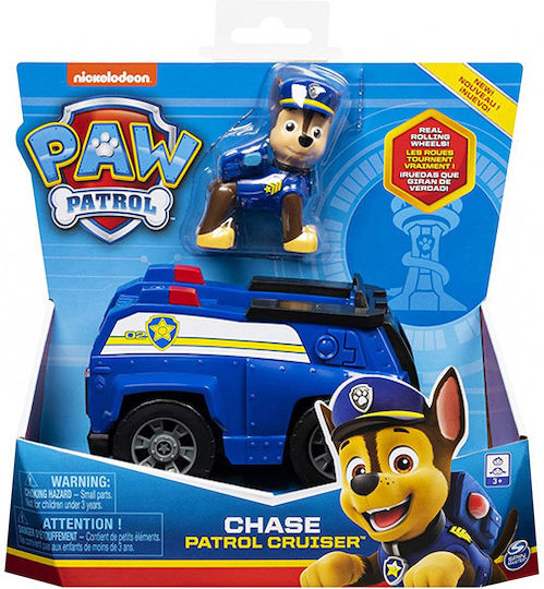 Paw Patrol Chase για 3+ Ετών 6071210 - Image 4