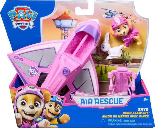 Paw Patrol Παιχνίδι Μινιατούρα για 3+ Ετών 6071215 - Image 2