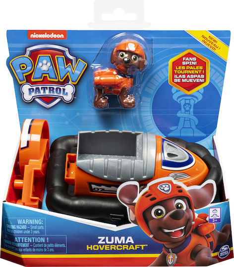 Paw Patrol Παιχνίδι Μινιατούρα για 3+ Ετών 17εκ. 6071225 - Image 5