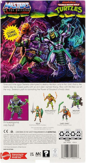 Φιγούρα Δράσης Grayskull Masters of the Universe 14εκ. HTH14 - Image 4