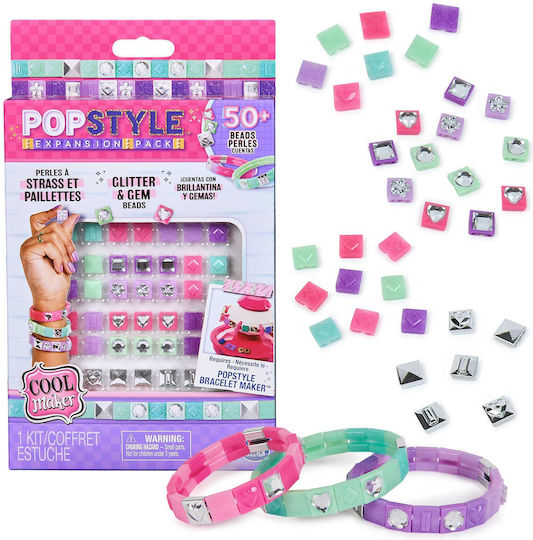 Spin Master Cool Maker Παιχνίδι Κόσμημα 6068666 - Image 2
