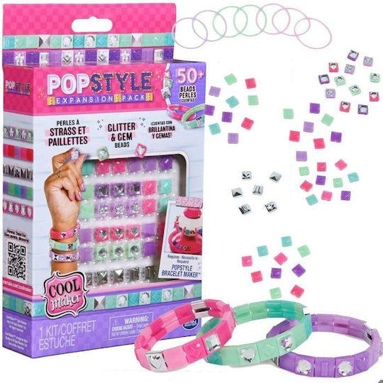 Spin Master Cool Maker Παιχνίδι Κόσμημα 6068666 - Image 4