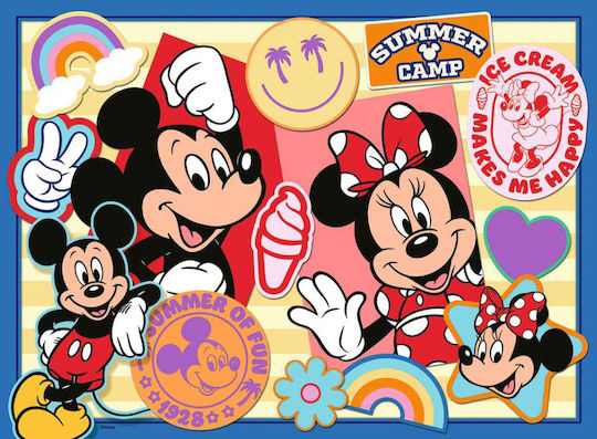 Παιδικό Puzzle 200pcs Ravensburger