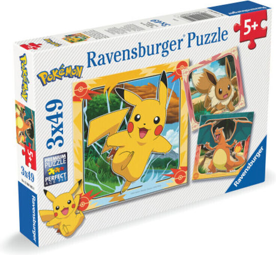 Παιδικό Puzzle Pokémon 147pcs Ravensburger - Image 2