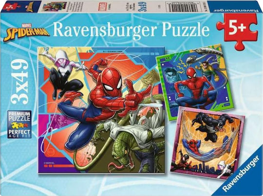 Παιδικό Puzzle 147pcs Ravensburger - Image 6