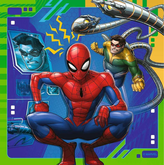 Παιδικό Puzzle 147pcs Ravensburger - Image 3