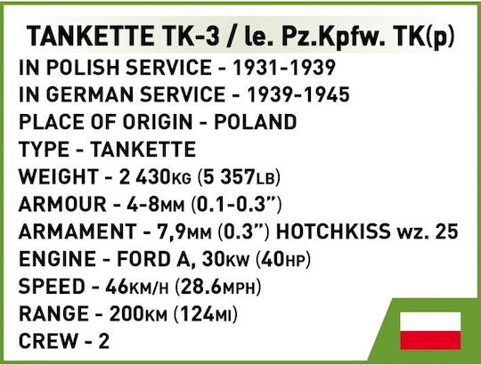 Cobi Τουβλάκια Tank Tk-3 323τμχ - Image 9