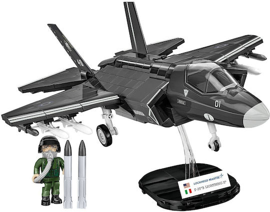Cobi Τουβλάκια F-35b Stovl Lightning Ii 610τμχ - Image 3