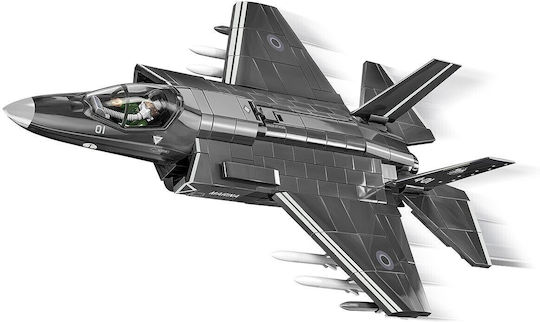 Cobi Τουβλάκια F-35b Stovl Lightning Ii 610τμχ - Image 10