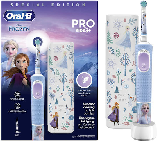 Oral-B Vitality Pro Kids Frozen Hbox + Tc Ηλεκτρική Οδοντόβουρτσα 773178 - Image 2