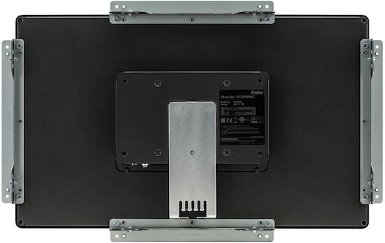 Iiyama POS Monitor Prolite 21.5" LED με Ανάλυση 1920x1080 TF2215MC-B2 - Image 3