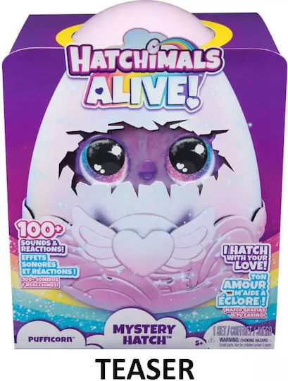 Spin Master Alive Mystery Hatch - Pufficorn Hatchimals για 5+ Ετών 6069132 - Image 6