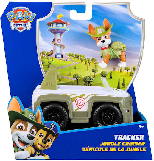 Paw Patrol Παιχνίδι Μινιατούρα για 3+ Ετών 6071224 - Image 2