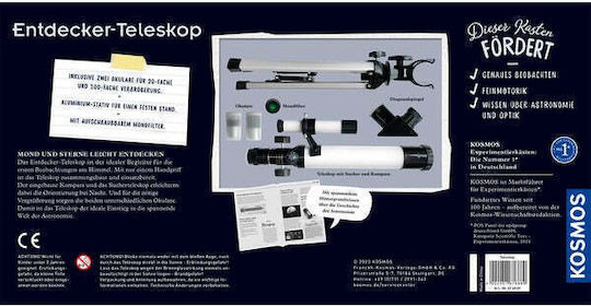 Kosmos Τηλεσκόπιο για 8-12 Ετών 676889 - Image 3