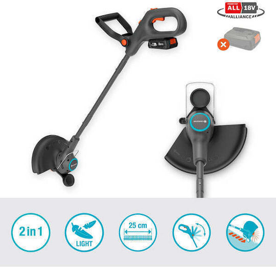 Gardena EasyTrim Χορτοκοπτικό Ώμου / Χειρός Μπαταρίας 18V Solo 2.5kg 14704-55 - Image 3