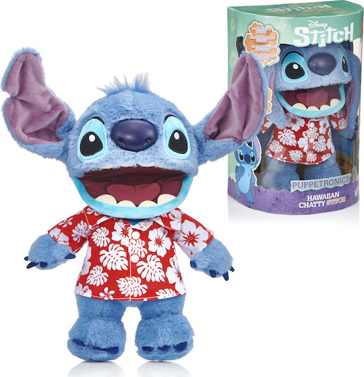 Disney Λούτρινο Lilo & Stitch Stitch 30 εκ. 102701